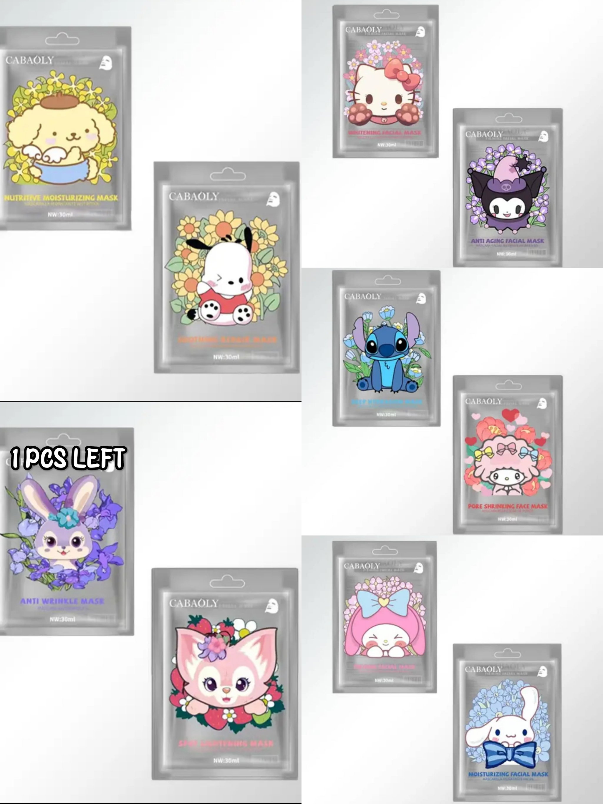 FACIAL MASK _0