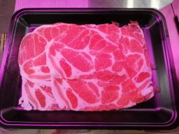 Hokkaido Pork Collar Shabu-Shabu 