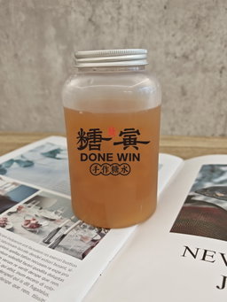 Coconut Milk Poria Jelly 椰奶茯苓冻