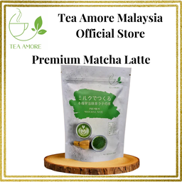Japanese Tea