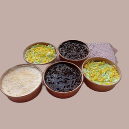 Tub Cake 
