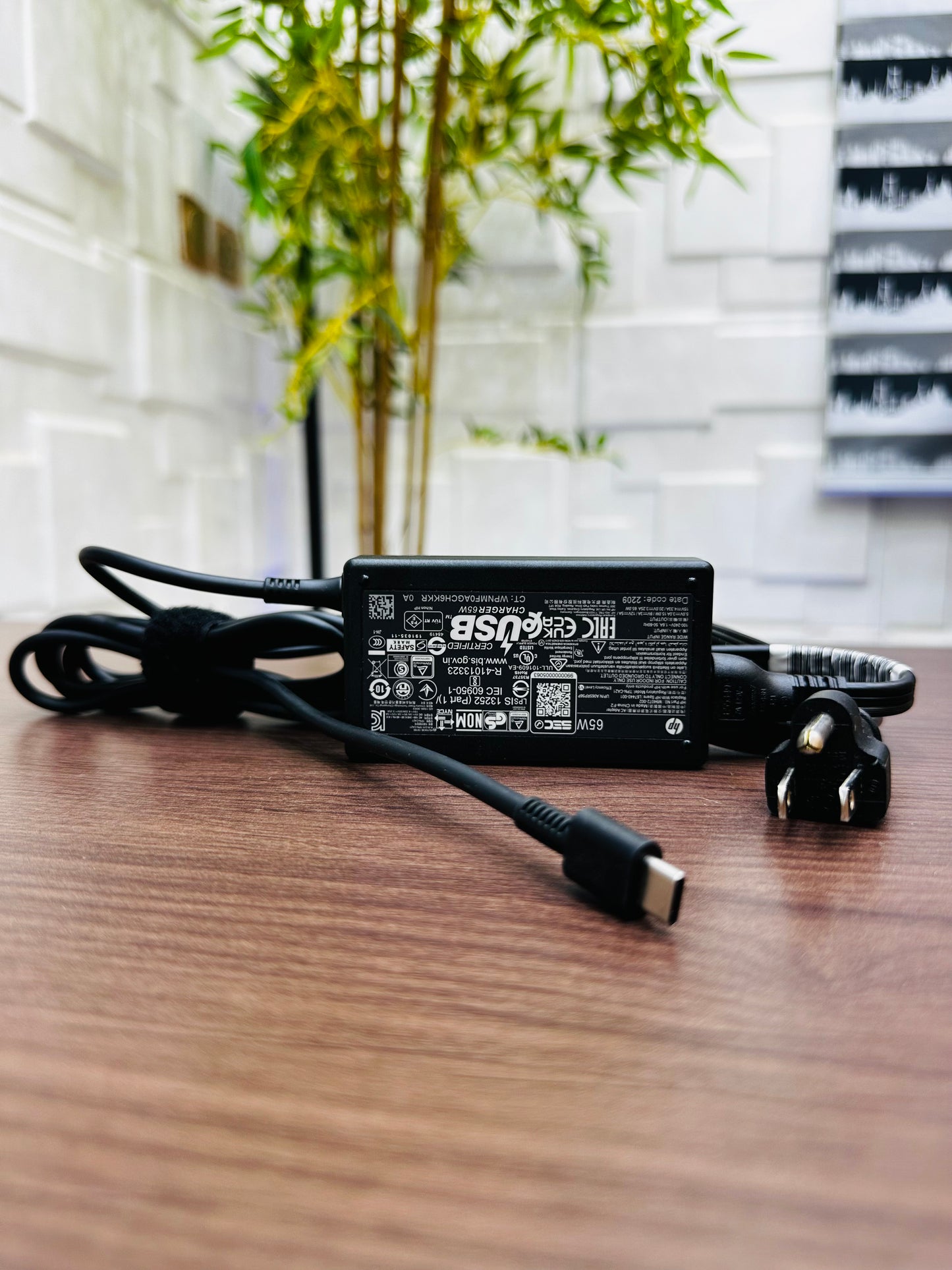 Chargeur PC_6