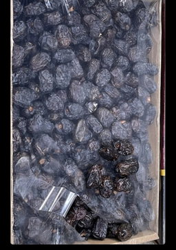 Ajwa AA 1ctn 5kg 