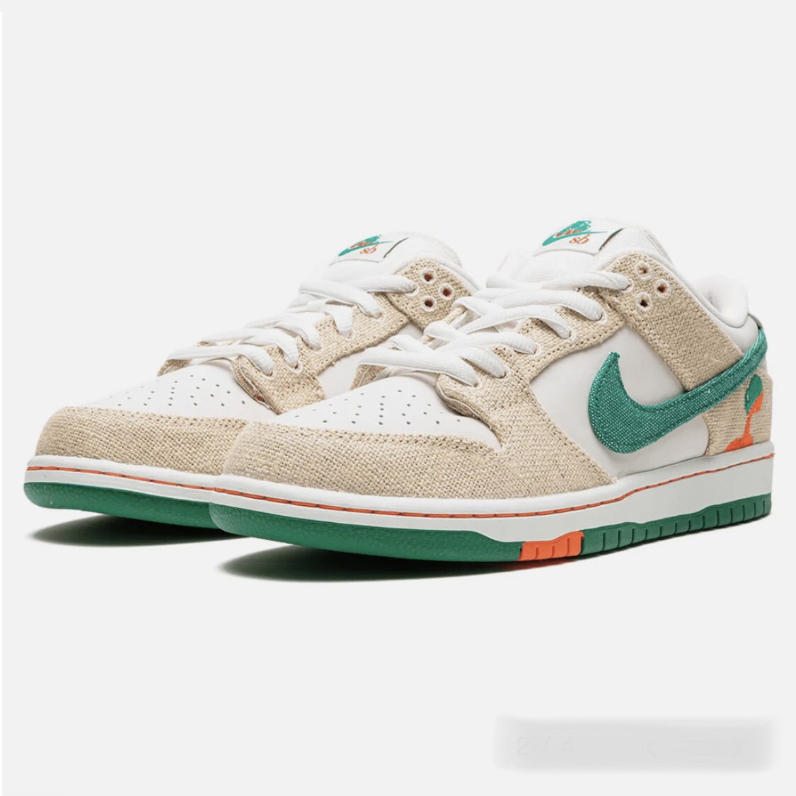 Nike Dunk Low SB X Jarritos_0