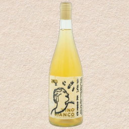 (NATURAL) Lucy M Vino Bianco / Lucy Margaux Wines, Australia