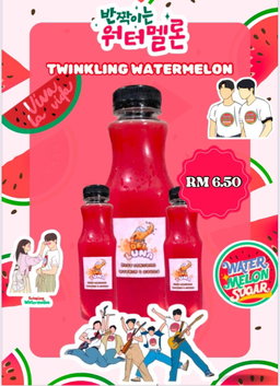 Beverages