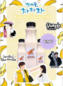 Banana Cha-Cha-Cha🍌