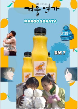 Mango Sonata🥭