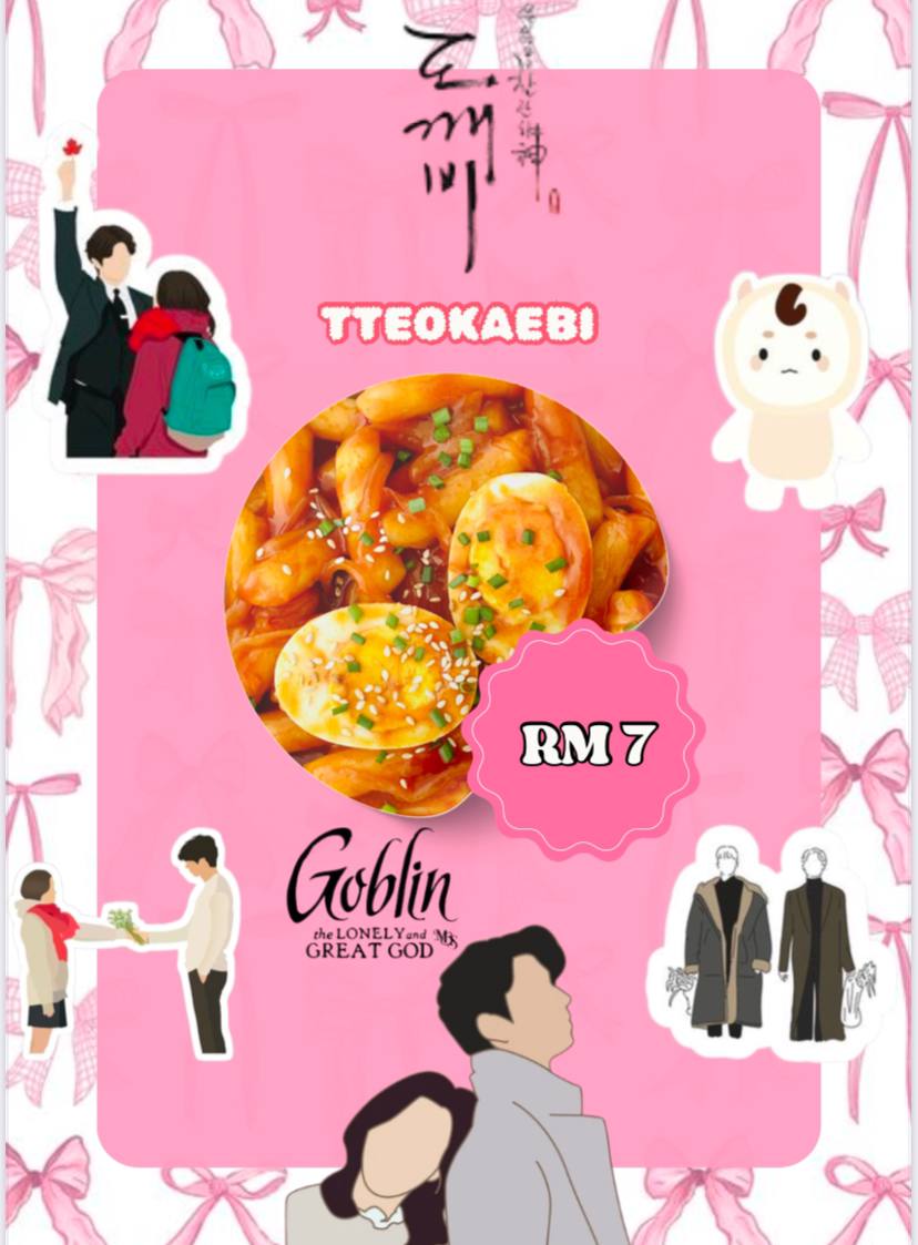 Tteokkaebi🥘🌶_0