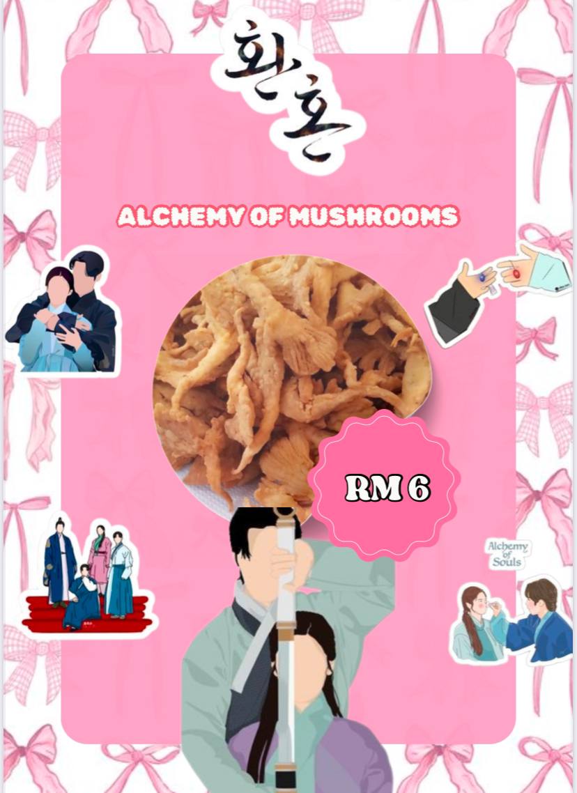 Alchemy of Mushroom🍄_0