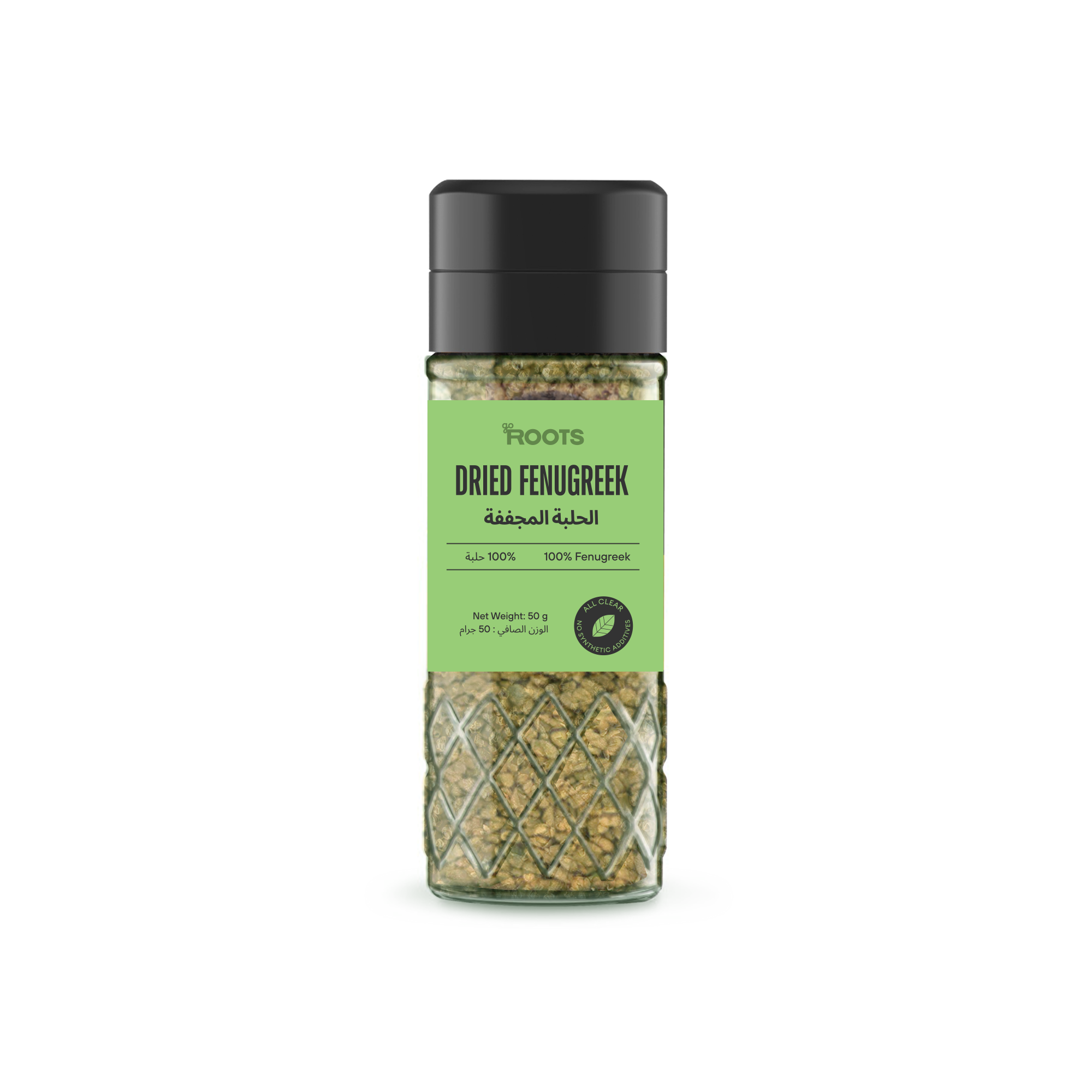 Roots Dried Fenugreek 50g_0