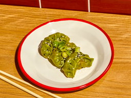 Veggie Dumplings (15pcs)