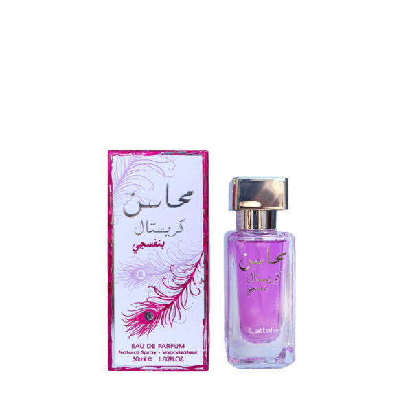 Mahsin Crystal Violet Lattafa 30ml