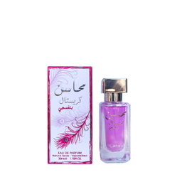 Mahsin Crystal Violet Lattafa 30ml