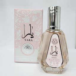 Arabian 50ml Fragrances