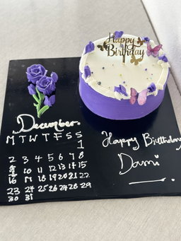 Calendar Cake