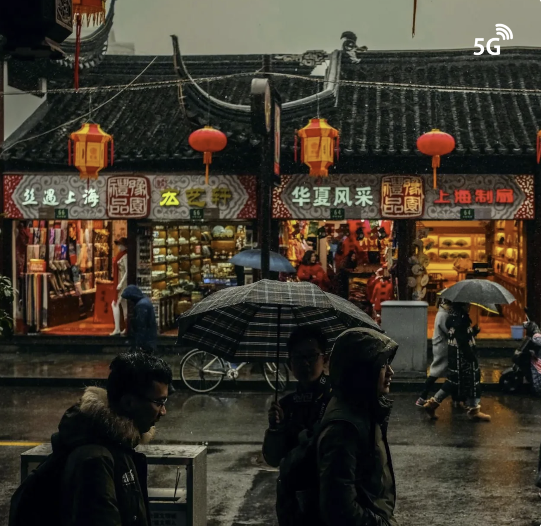 Mainland China, HK and Macao
