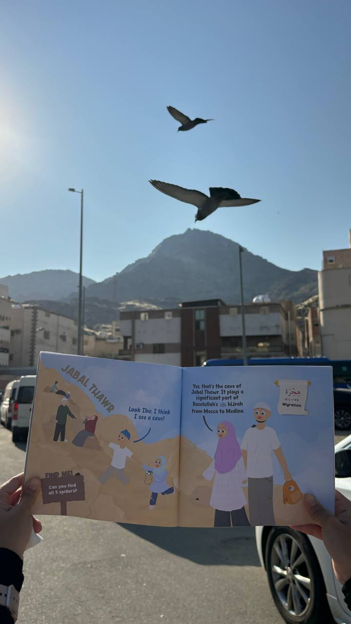 Exploring Mecca & Medina Bundle_5