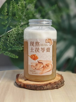 Coconut Milk Poria Jelly 椰奶茯苓冻