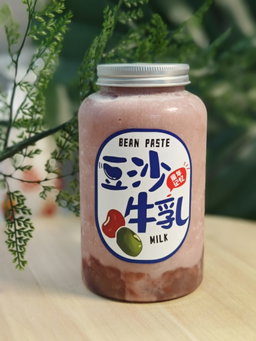 Red Bean Milk 红豆沙牛乳