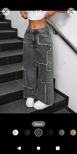 Denim
