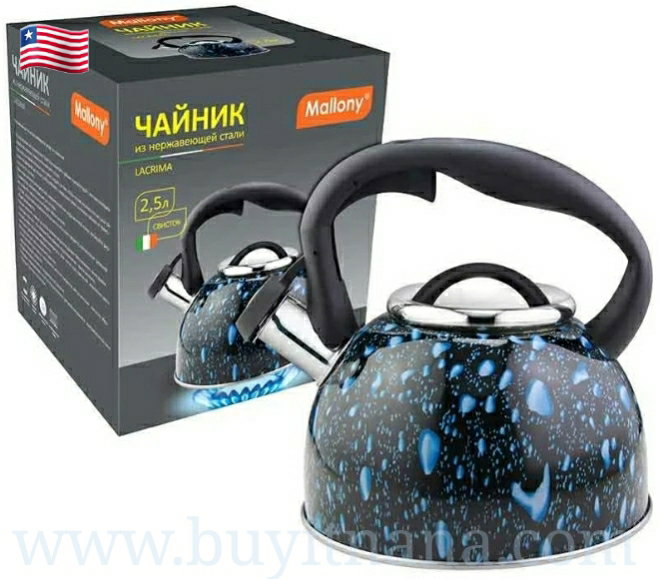 MALLORY LACRIMA STAINLESS STEEL WHISTLING KETTLE _1