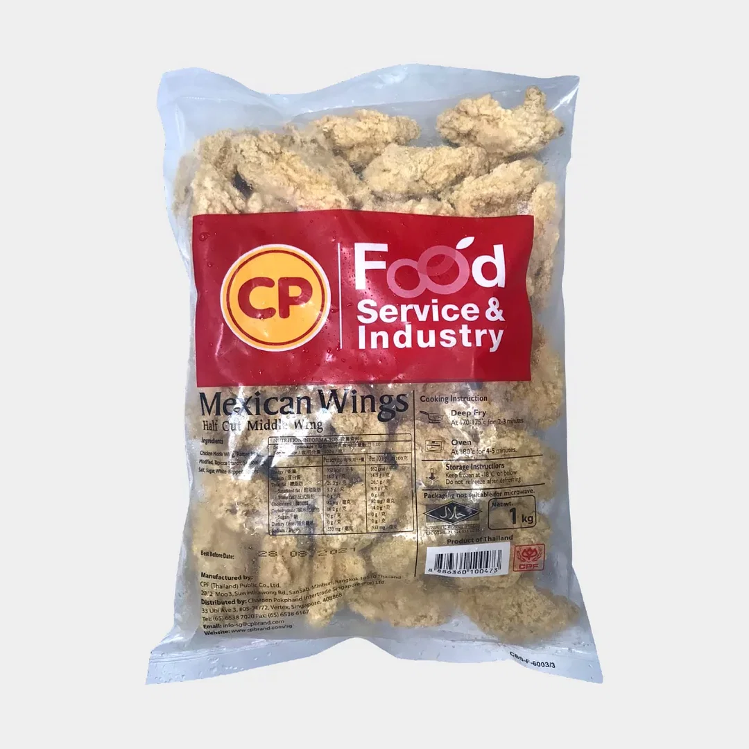 CP泰國單骨香辣雞翼 CP Frozen Mexican Single Bone Wings 1kg