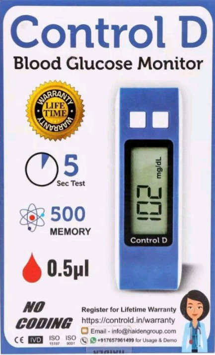 Control D blood sugar machine and 50strips