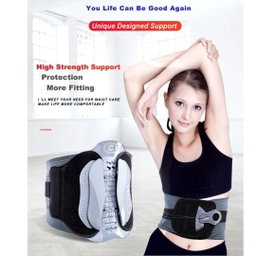 BACK LUMBAR SUPPORT PROTECTION BRACE 