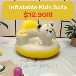 INFLATABLE PORTABLE BABY SEAT 