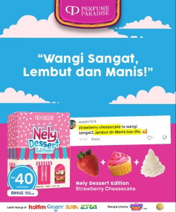 NELY DESSERT EDITION (10ML/30ML) 