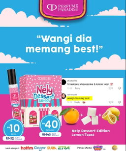 NELY DESSERT EDITION (10ML/30ML) 