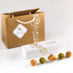 Coffret Soutenance