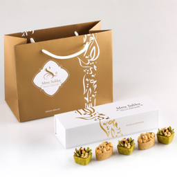 Coffret Soutenance Mme Sakka