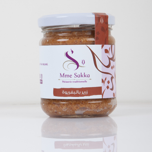 Boite Zrir Noisette 200 g_0
