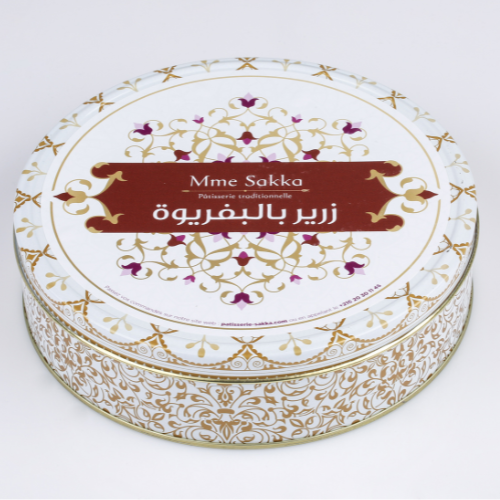 Zrir Noisette 1 Kg_0