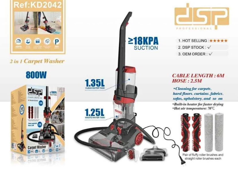 2 in 1Carpet cleaner_0