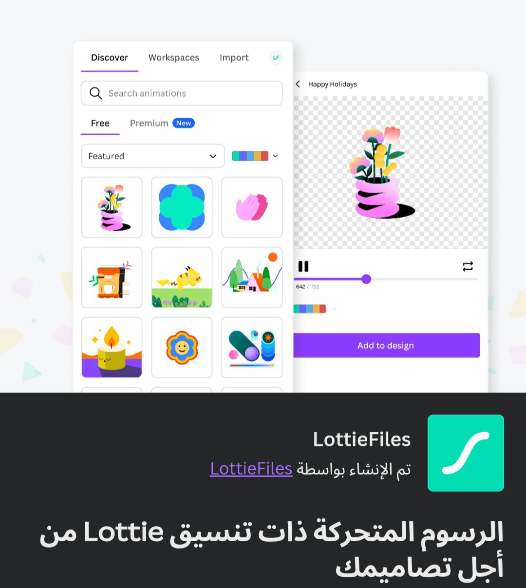 Canva pro edu lifetime_7