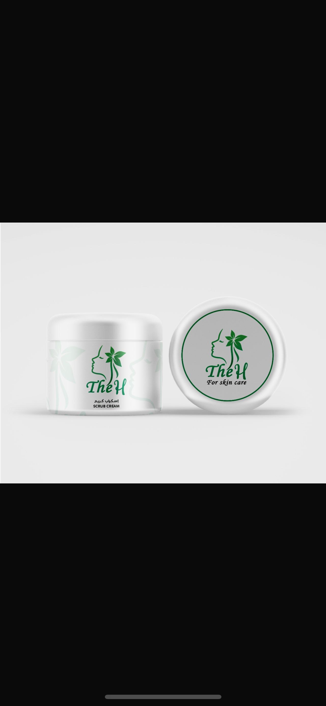 بكدج الفلتر _2
