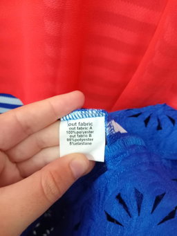 Stella Royal size 20