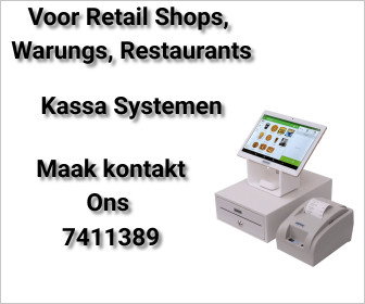 Lease POS Systeem _0