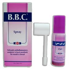 BBC spray_1