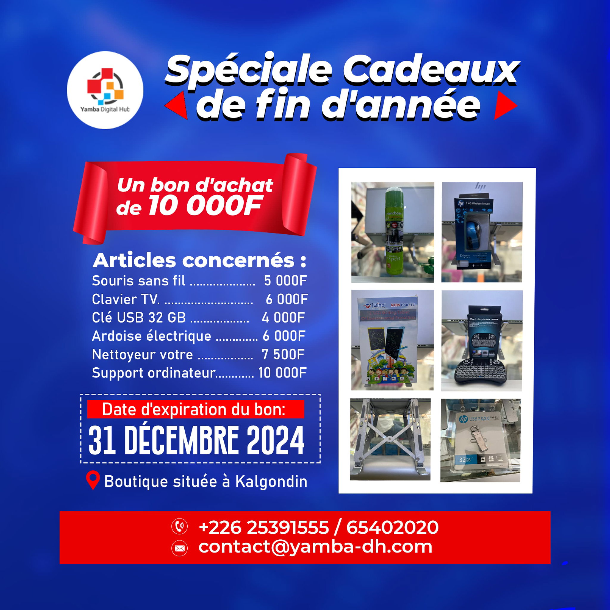 Ticket Tirage au sort pour bon d'achat de 10000 Frcs CFA _0