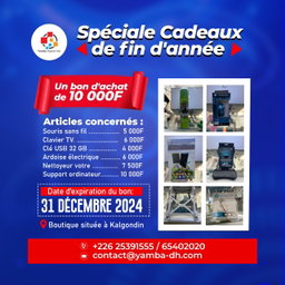 Codes de réduction