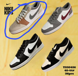 CHAUSSURES NIKE