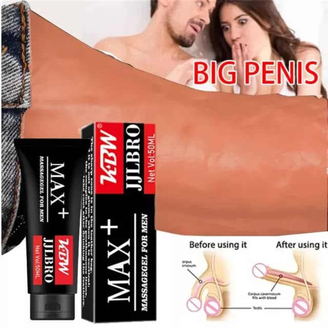 MAX+_0