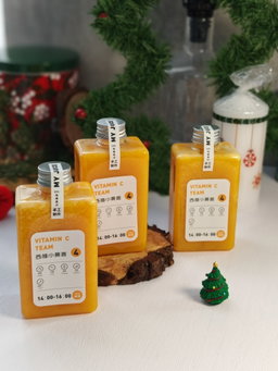 Vitamin C Team | 西柚小黄姜