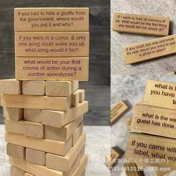 Family time + Family Jenga set _0