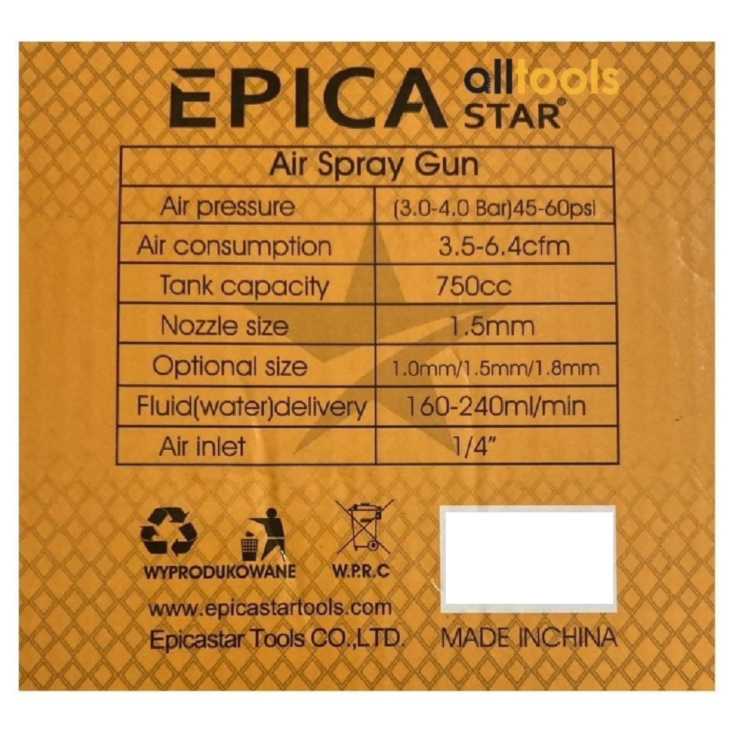 AIR SPRAY GUN PAINT SPRAYER, EP-50348_1