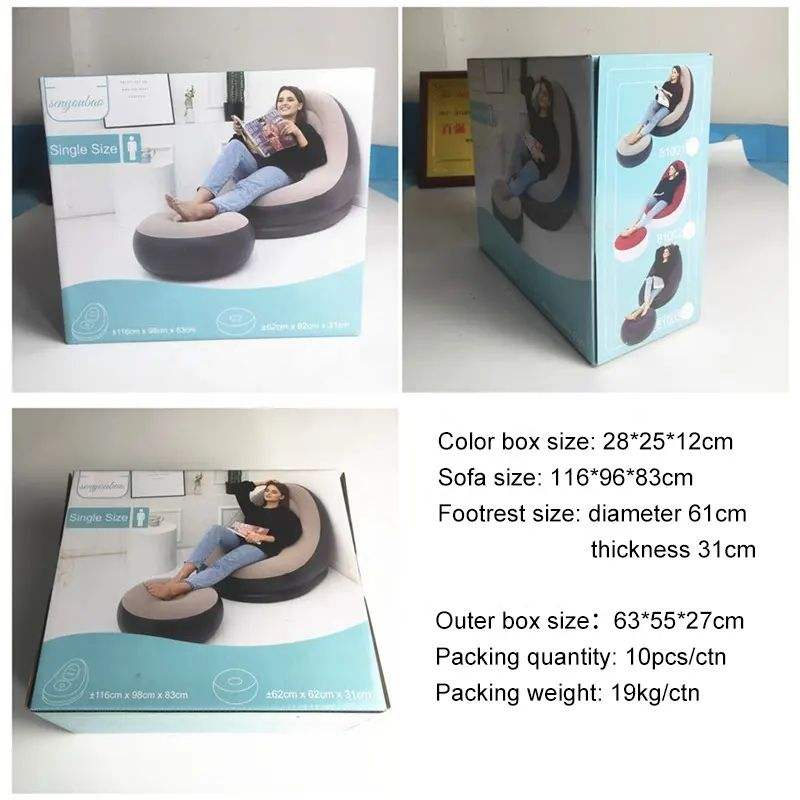 Living Room Inflatable Sofa_1
